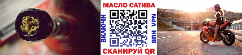 Дистиллят ТГК концентрат  Гулькевичи 